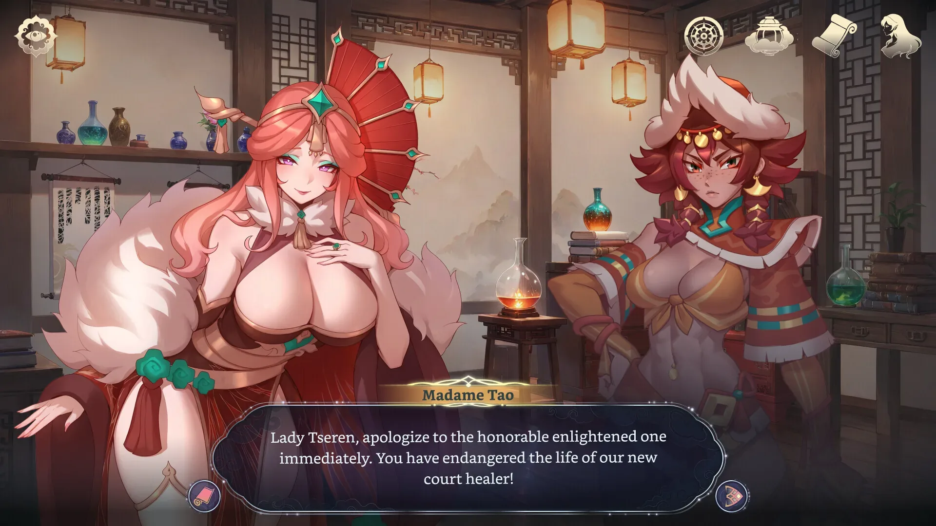 后宫绮梦 Harem Fantasy 截图3 缩略图：宫廷室内对话场景