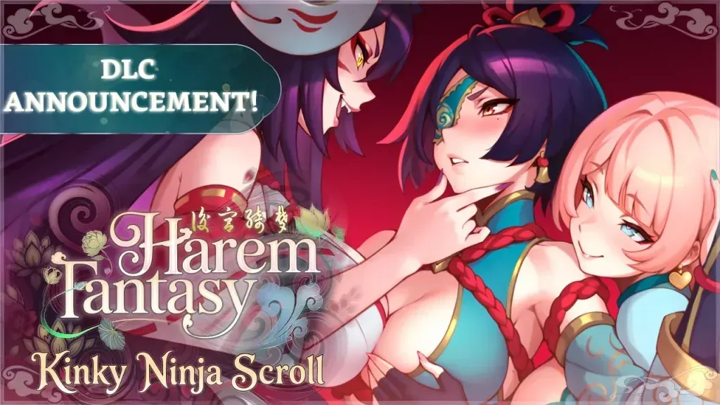 后宫绮梦 Harem Fantasy 截图5 缩略图：DLC 公告宣传画面